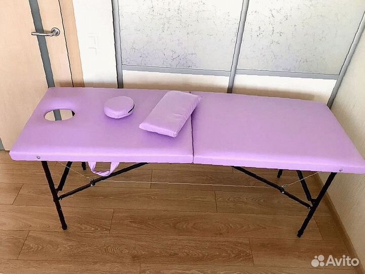 Массажный стол