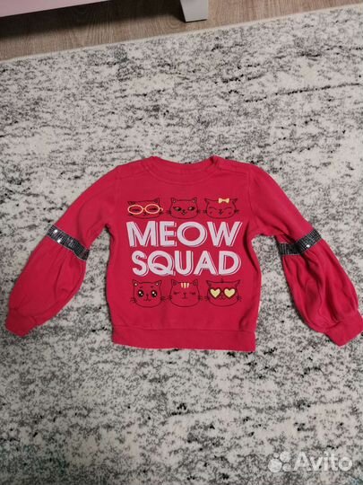 Одежда для девочки пакетом 104-110