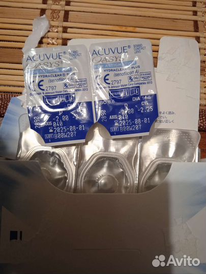 Контактные линзы. 2-х недельные