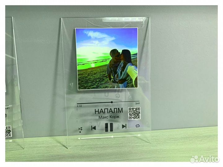 Трек пластинка (акрил)