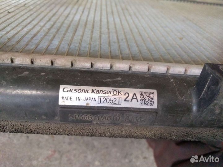 Радиатор Субару Форестер SH Импреза GH