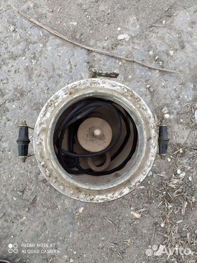 Самовар СССР