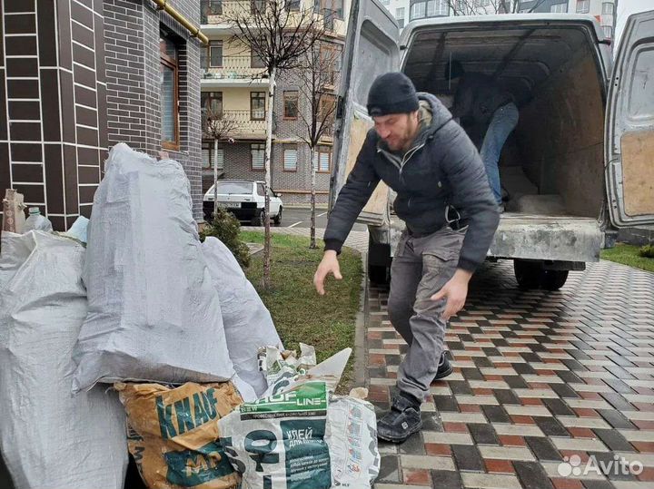 Вывоз мусора газель