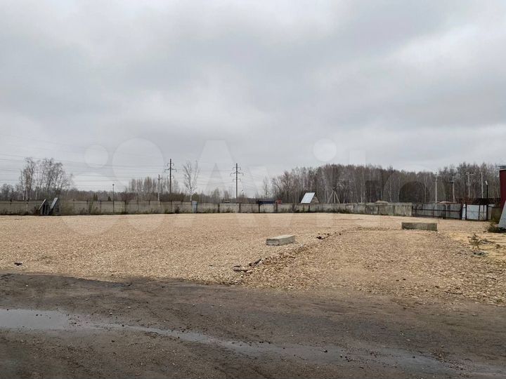 Участок 60 сот. (промназначения)