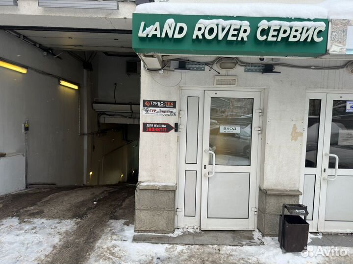 Ремонт Land Rover. Range Rover. Jaguar