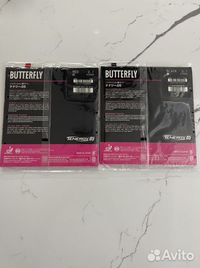 Накладки для настольного тенниса butterfly