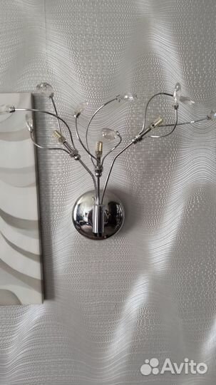 Светодиодные светильники