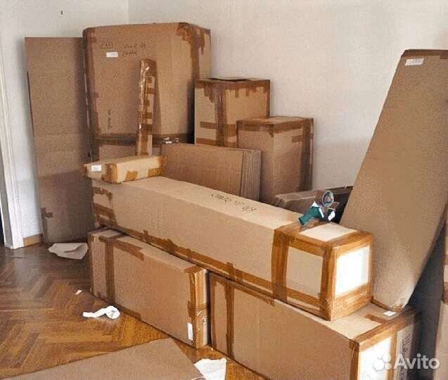 Грузчики. Грузоперевозки. Переезды. Утилизация