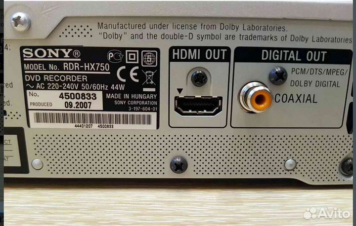 HD/DVD recorder sony RDR HX-750