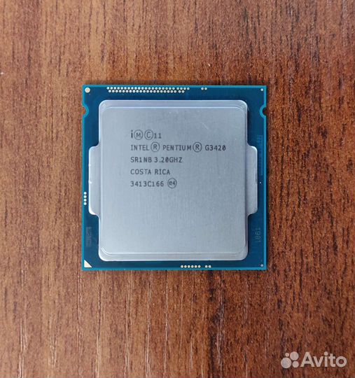 Процессор Intel 775, 1150, 1151, 1200