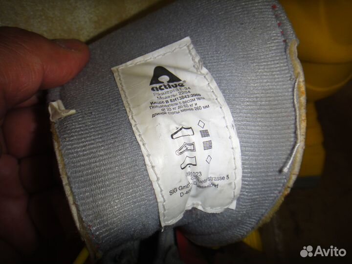 Роликовые коньки раздвижные Actiue р. 31-34