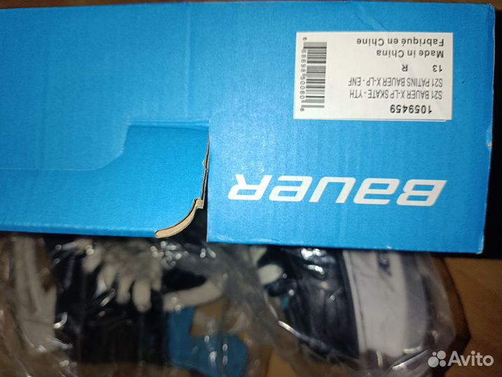 Хоккейные коньки bauer