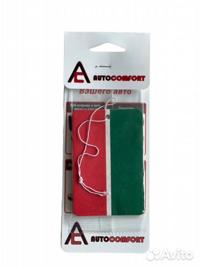 Ароматизатор с флагом Татарстана