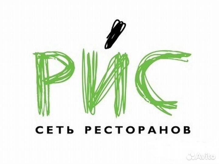 Хостес