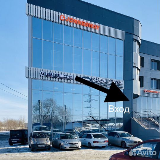 Усилитель переднего бампера Гранта, Датсун