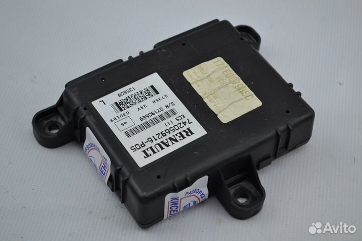 Блок управления, ECS renault trucks Magnum Dxi (01