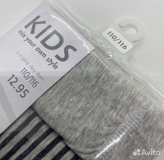 Трусы боксерки