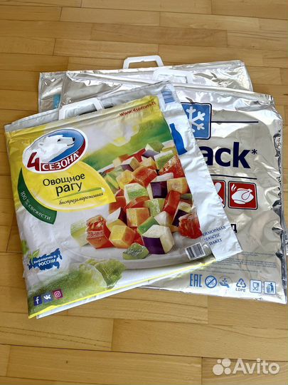 Термопакеты