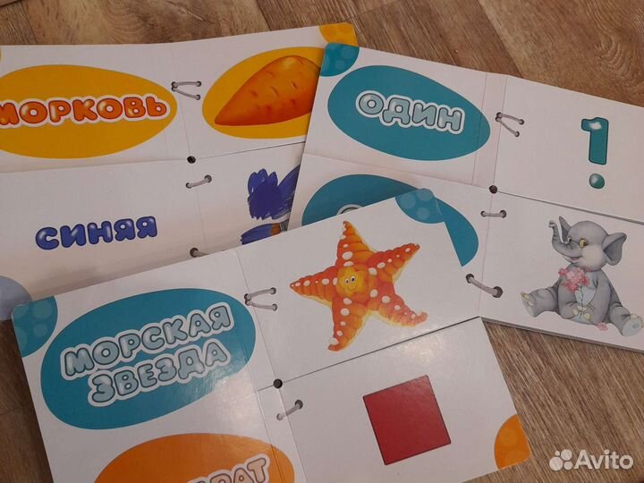 Детские книжки для малышей