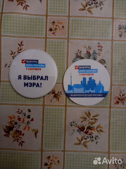 Магниты и значки