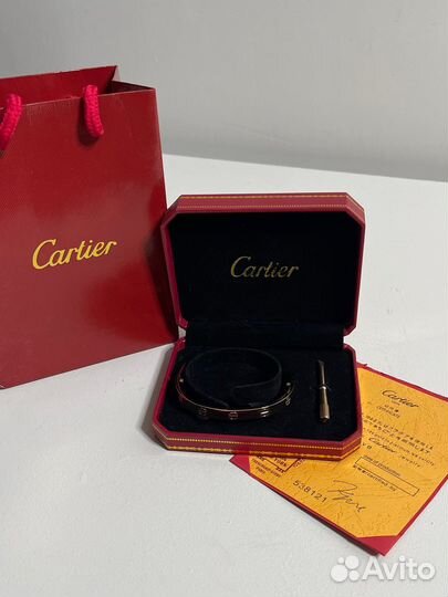 Браслет Cartier Love (В наличии)
