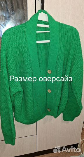 Продаётся пакет вещей женских