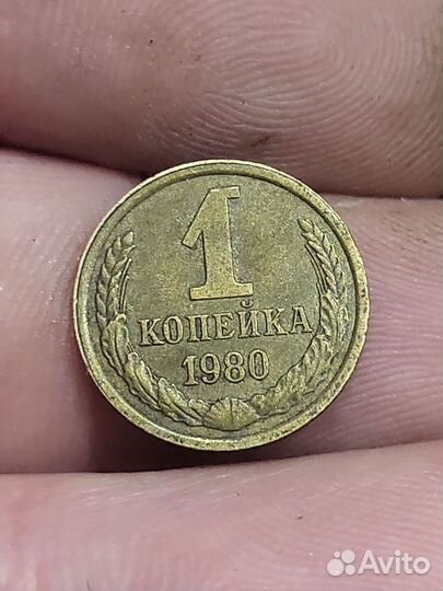 Монеты СССР