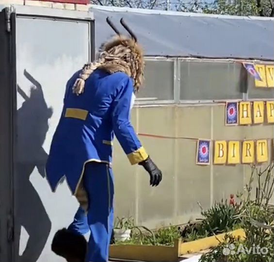 Костюм чудовища