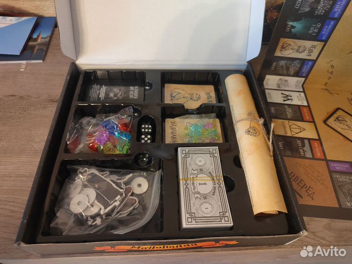 Монополия Гарри Поттер