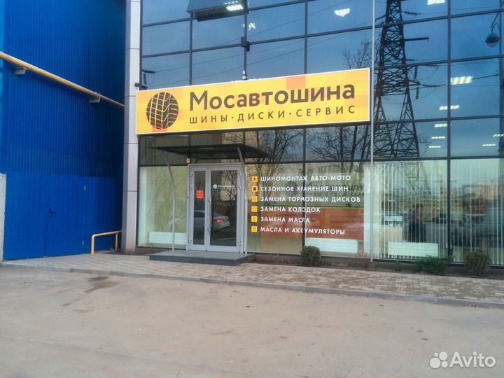 Windforce Catchfors UHP 315/35 R21 111Y