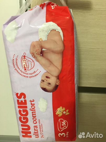 Подгузники Huggies Ultra Comfort 56