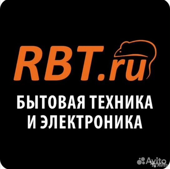 Продавец-консультант