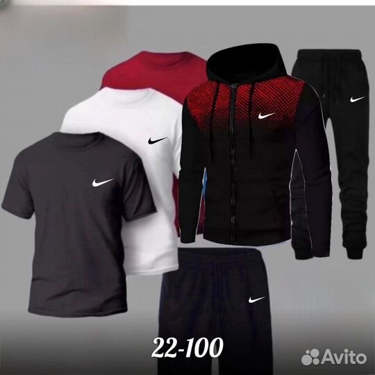 Спортивный костюм 6в1