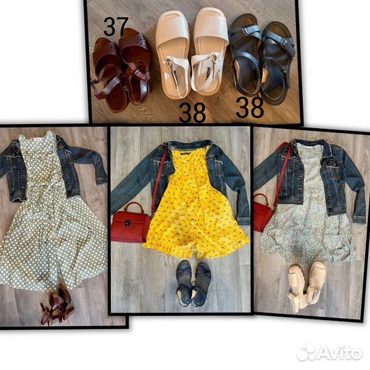 Вещи пакетом на девушку 42, 44 р (38 вещей)