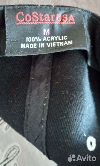 Кепка бейсболка мужская