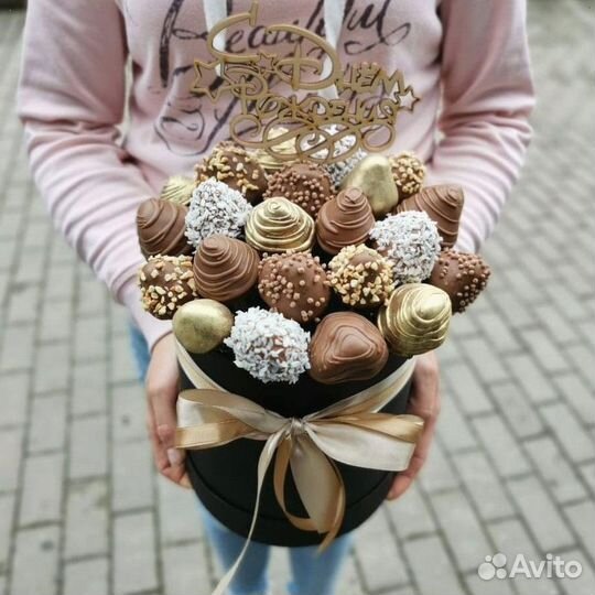 Набор клубники в шоколаде с доставкой