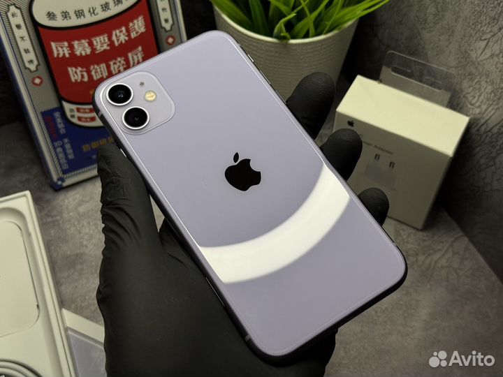 iPhone 11, 128 ГБ