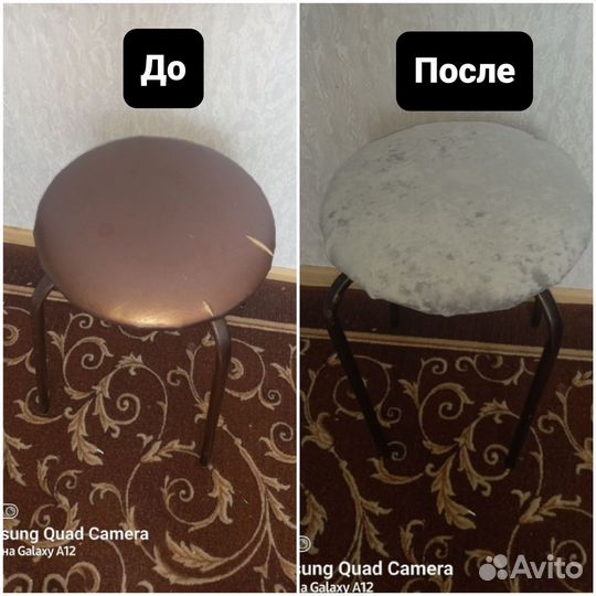 Перетяжка стульев мягкой тканью