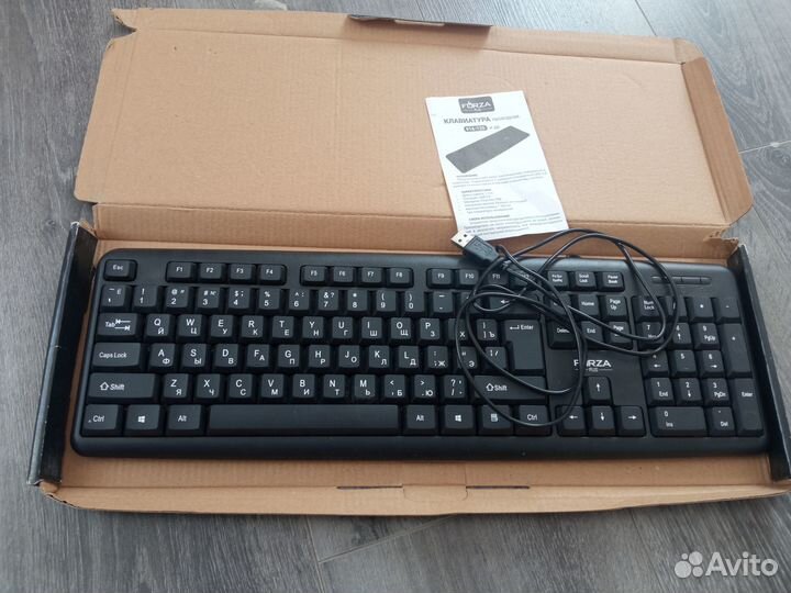 Клавиатура