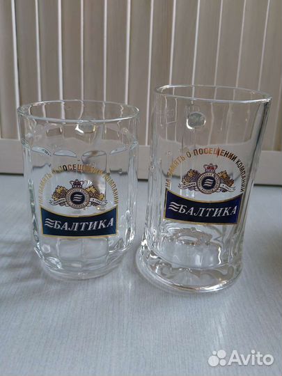 Пивная кружка 0,3 л