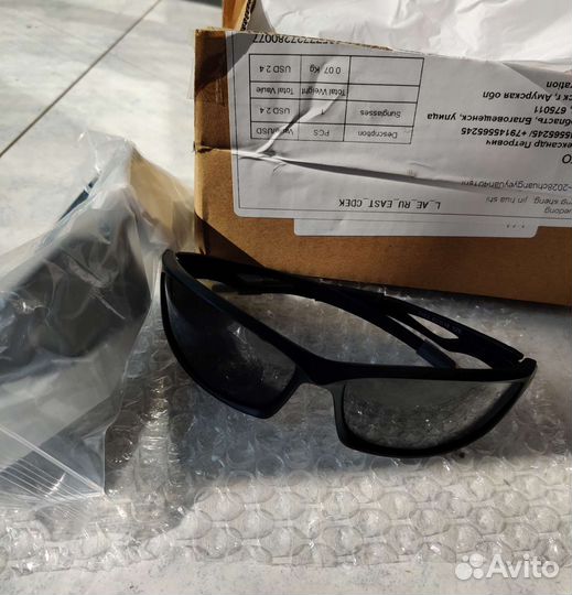 Качественные/Поляризационные очки/blag/унисекс