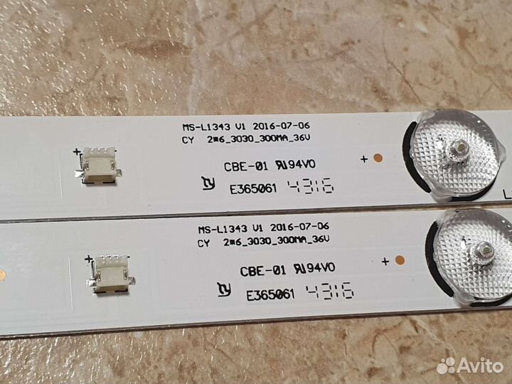 Led подсветка для телевизора