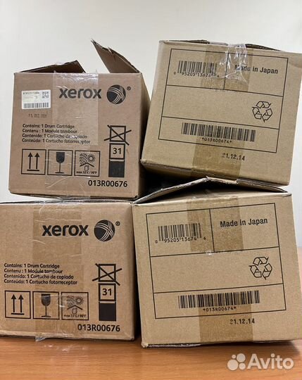 013R00676 - xerox Versant 80/180/280 Press