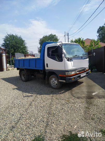 Услуги самосвала