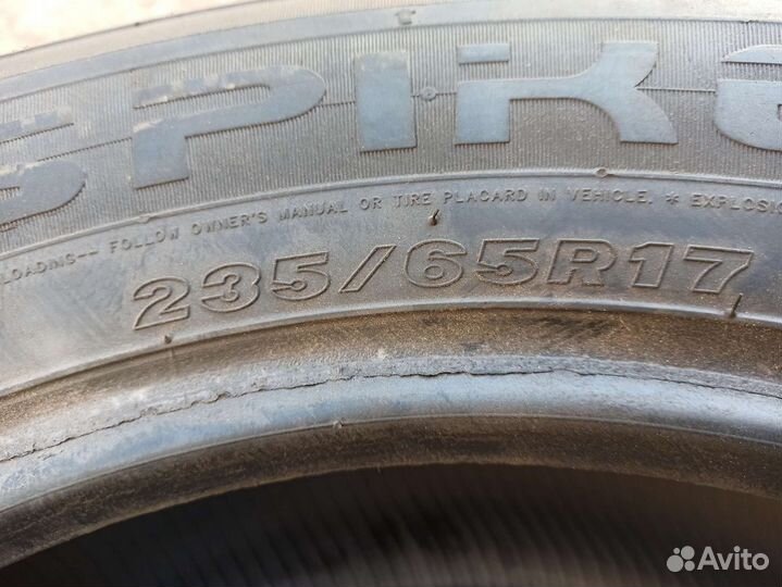 Maxxis MA-SUV Presa Spike 235/65 R17