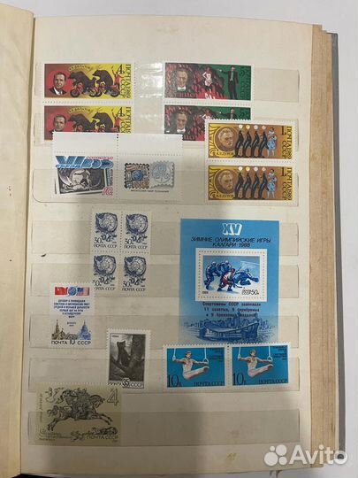Альбом с марками СССР