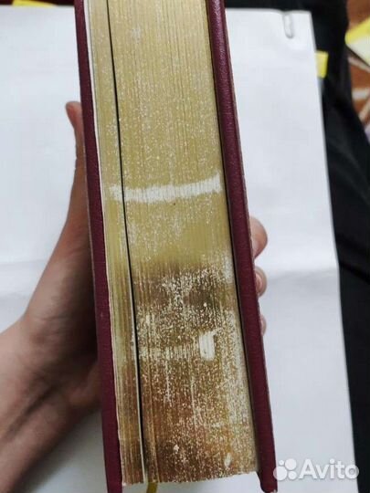 Православный молитвослов