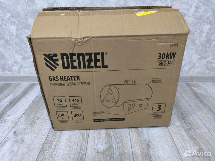 Новая тепловая пушка denzel GHG-30i 30кВт