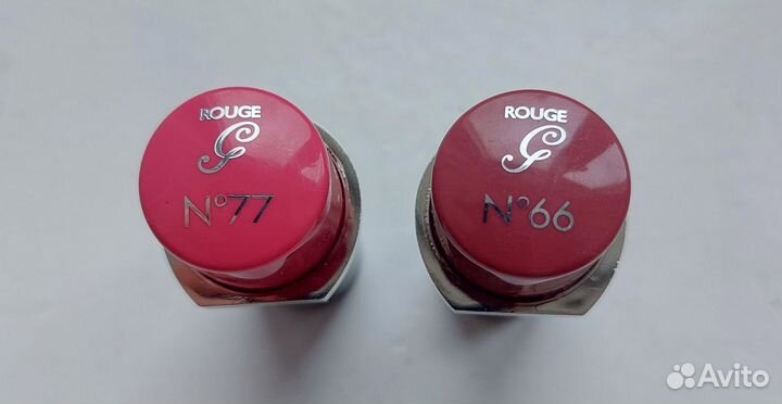 Помада Guerlain