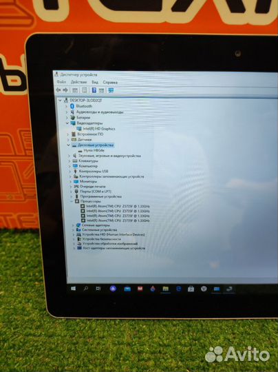 Планшет Lenovo Mix 300-10IBY